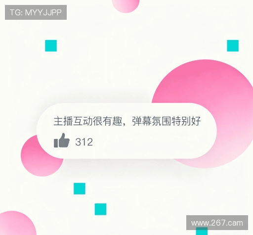 客户体验点评